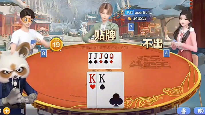 都说骄兵必败但我永远比你多一份自信