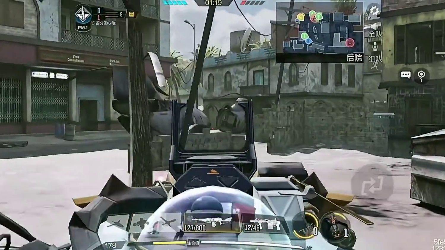 全摸模式可用——拆楼打法！ #游戏精彩时刻 #使命召唤手游 #打法教学 