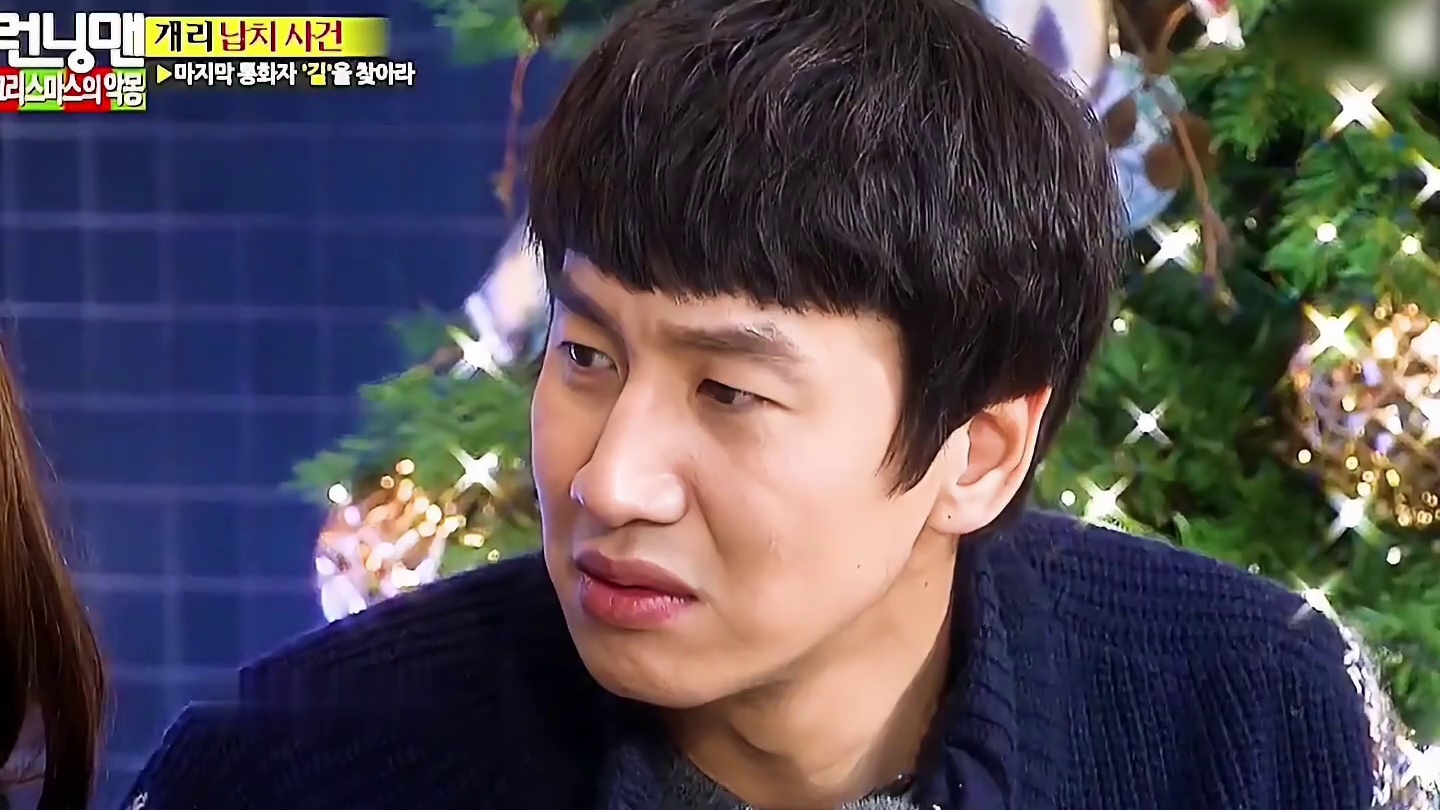 RM那些年的大型双标现场，李光洙的黑化史！