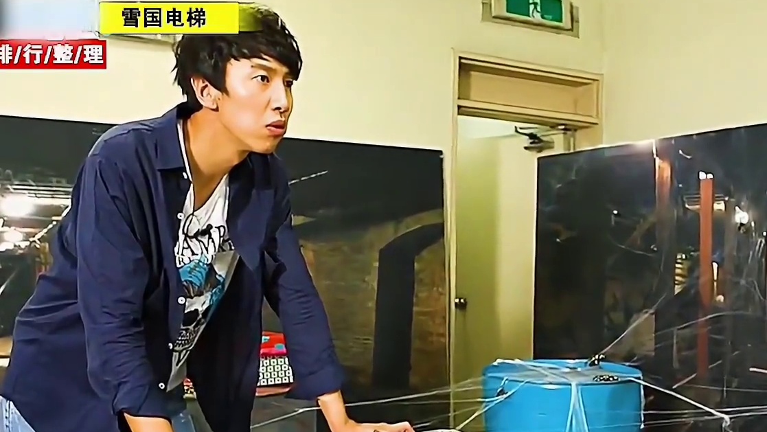 权利夫妇之间的纷争，RM超经典的雪国电梯特辑！