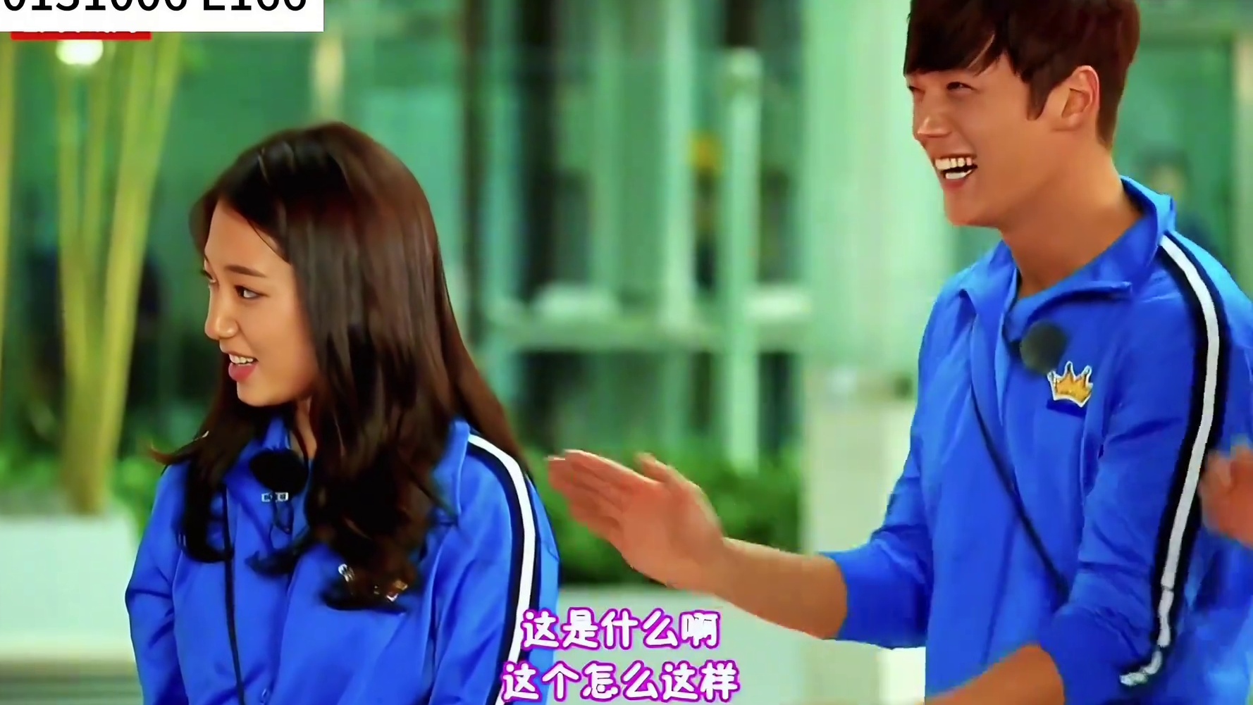 智孝：RM这群男人到底能有多没用