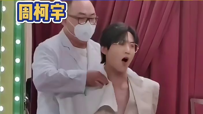 此刻真的很想魂穿中医