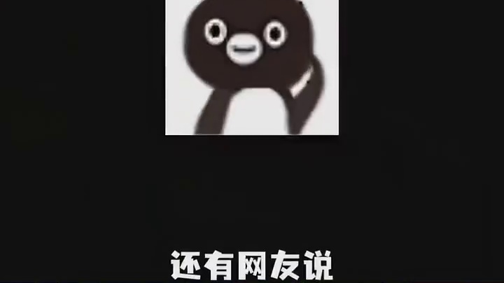 这个觉真是可以这样睡的吗