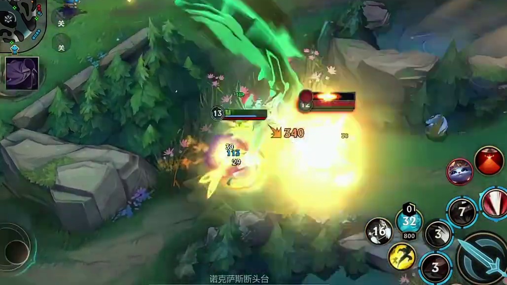 我欣赏你的勇敢