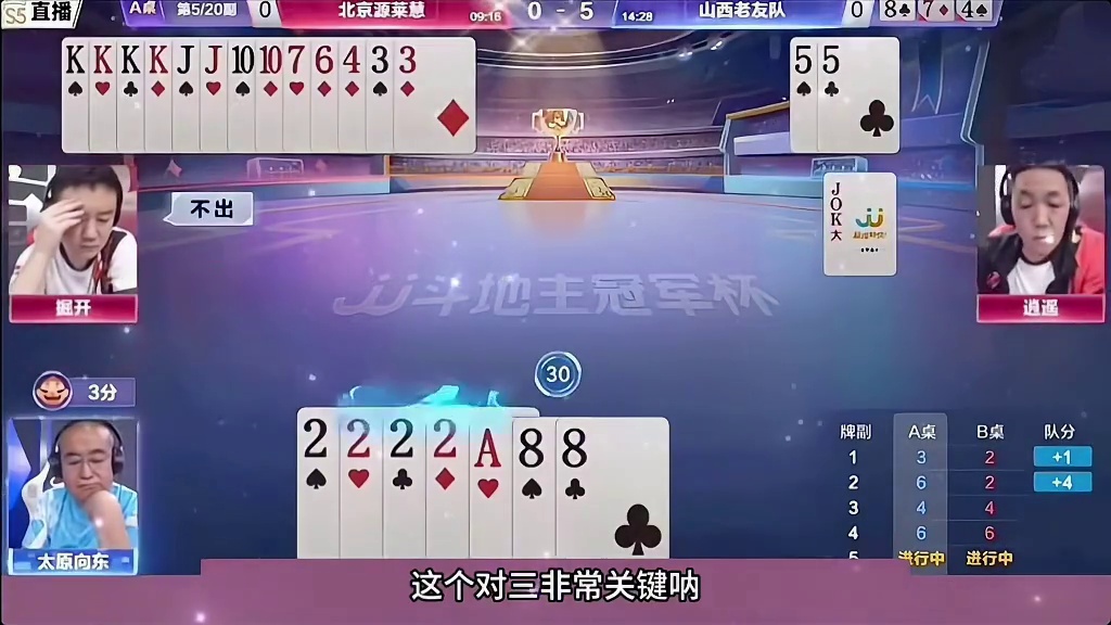 神吗这要打出来可真是上上天庭了