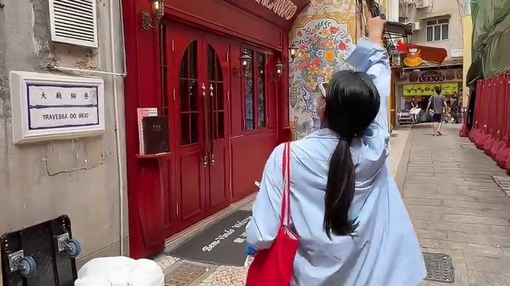 澳门大三巴附近小巷子里，藏着一家特色葡国菜 #澳门葡国餐 #澳门葡国菜推荐 #澳门葡国菜 #大三巴美