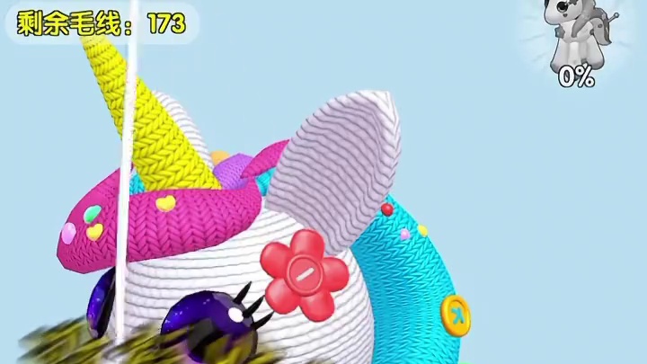 #解压小游戏 #消消大玩家