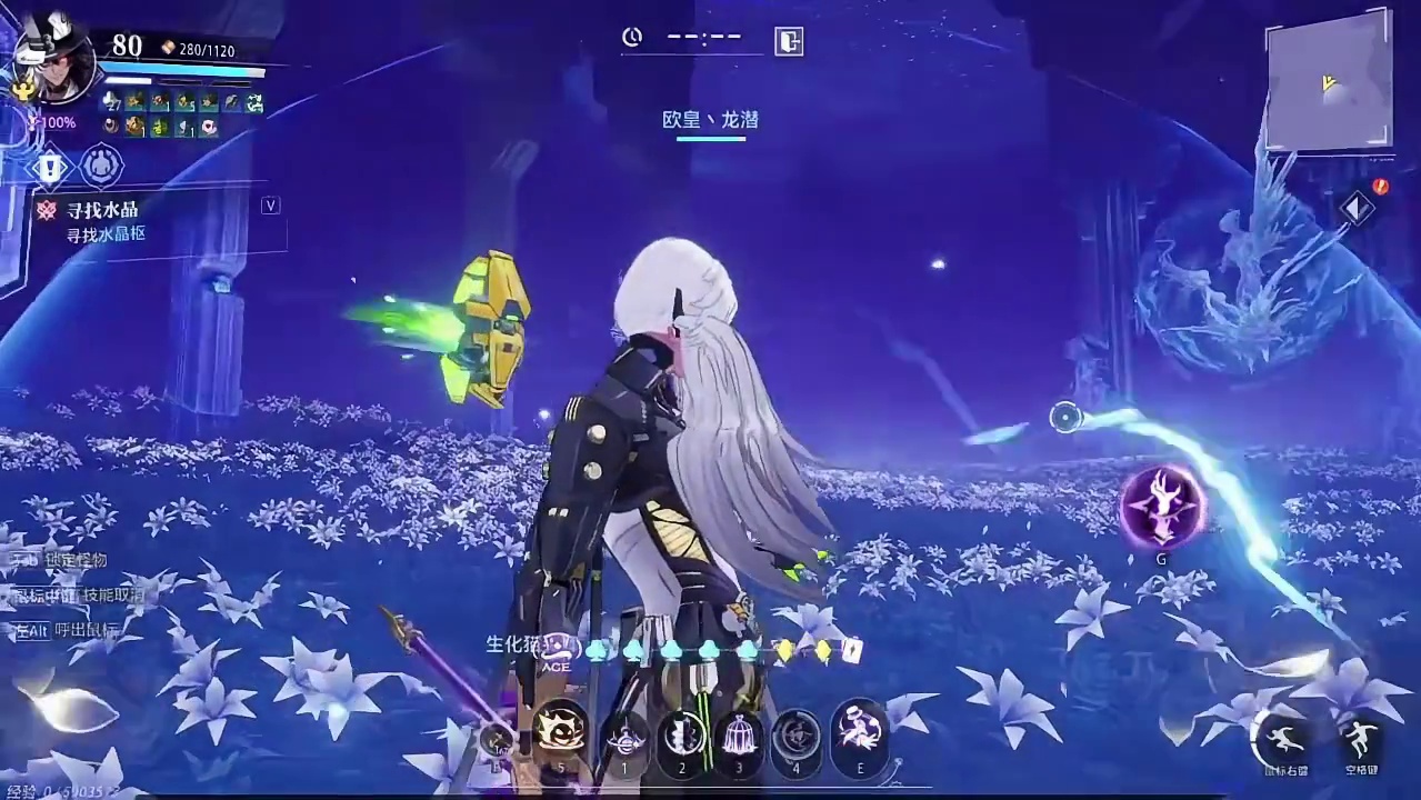 魔导三兄弟真搞笑！