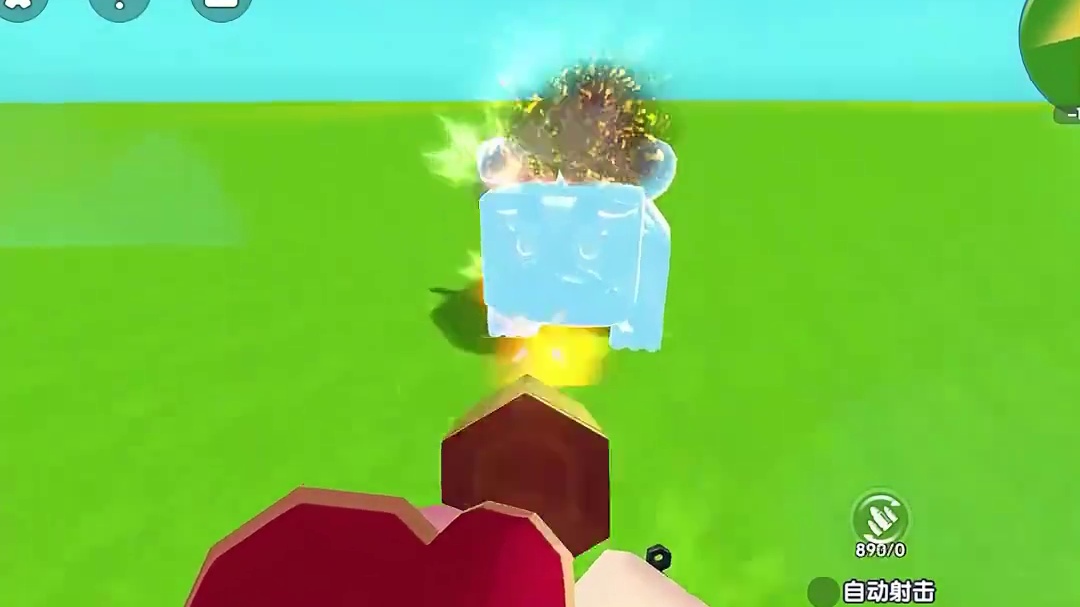 这就是《概念神》的力量吗？ #迷你可爱生物激励计划 #迷你世界