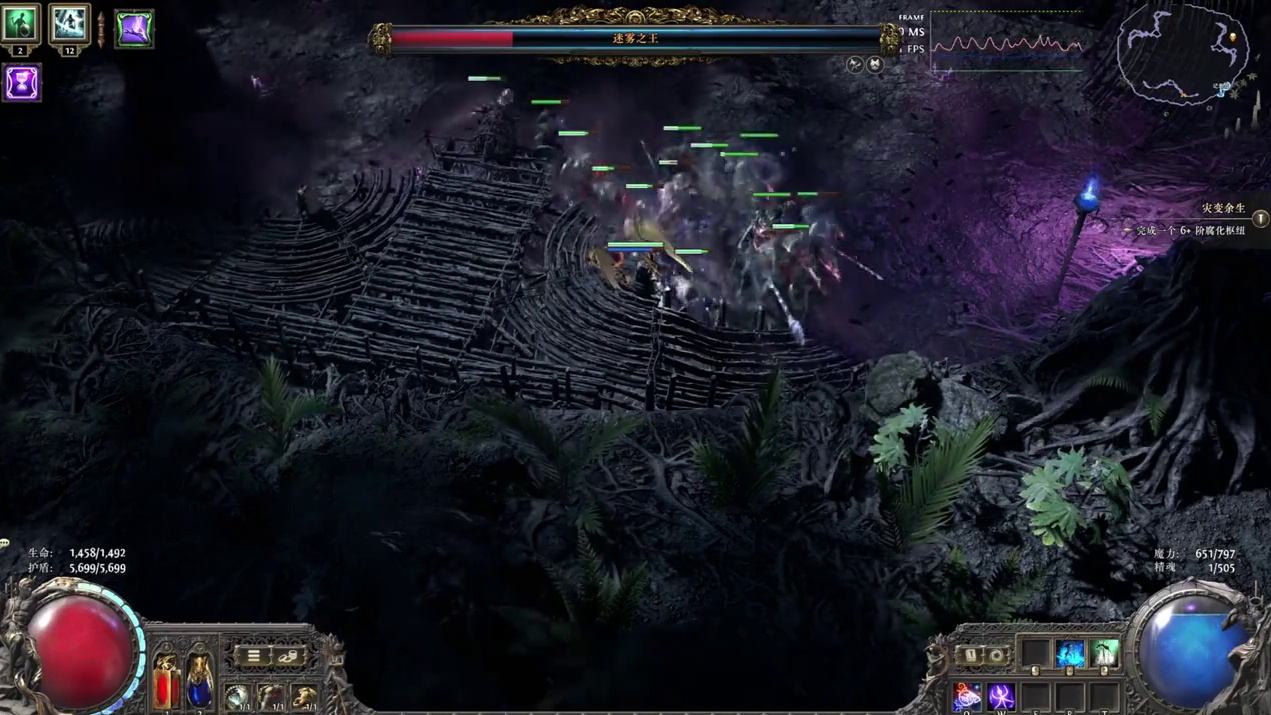 流放之路降临国服，游玩15天测评总结 #流放之路降临 #流放之路2 #流放之路降临杂谈 #流放之路降