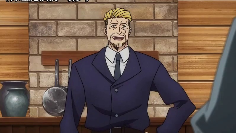 本以为是废物，结果是一拳超人