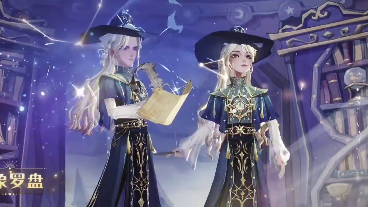 「幸运轮盘」· 奖品鉴赏 小雪鸮自夜幕笼罩的禁林深处翩然而至，轻盈穿梭于风的轨迹，衔星河之间的