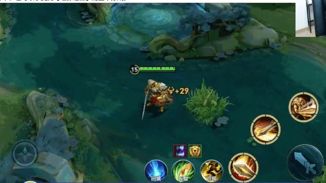 S41新赛季《峡谷百晓笙》上线点击一起8分钟速通新赛季