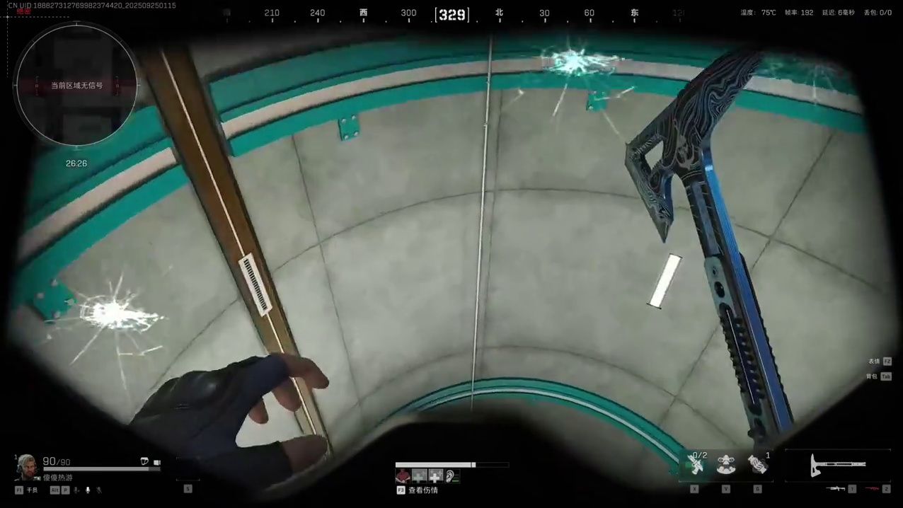 当时那个红甲修离我的F只有 0.01 公分 #三角洲行动 #三角洲行动周年庆 #三角洲行动攻略 #三