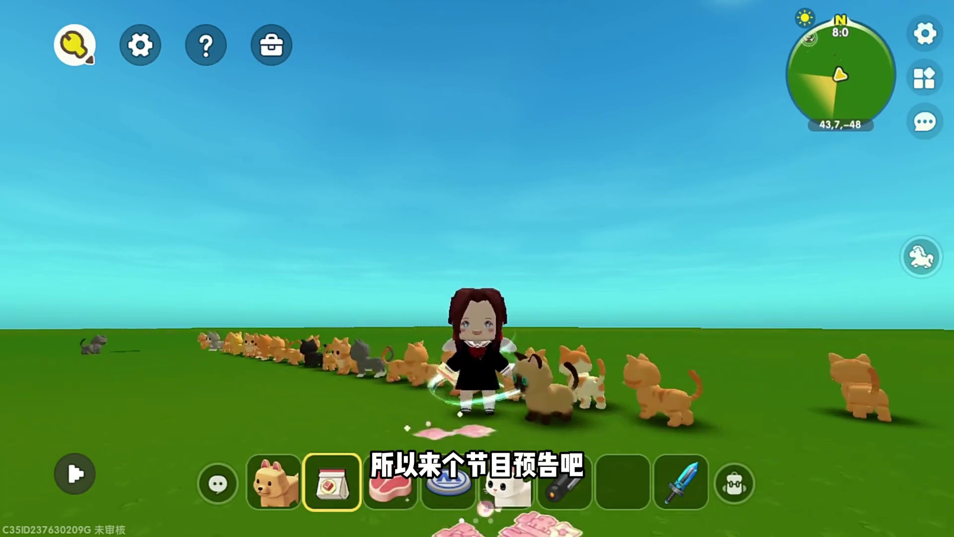 猪和鸡回来了！爷青回！ #迷你世界 #迷你可爱生物激励计划