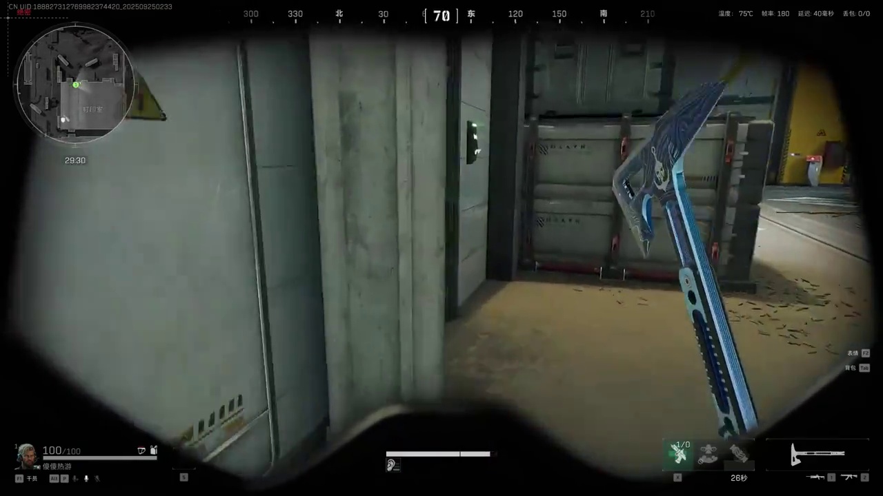 三角洲行动牢大贪宝箱30秒撤离