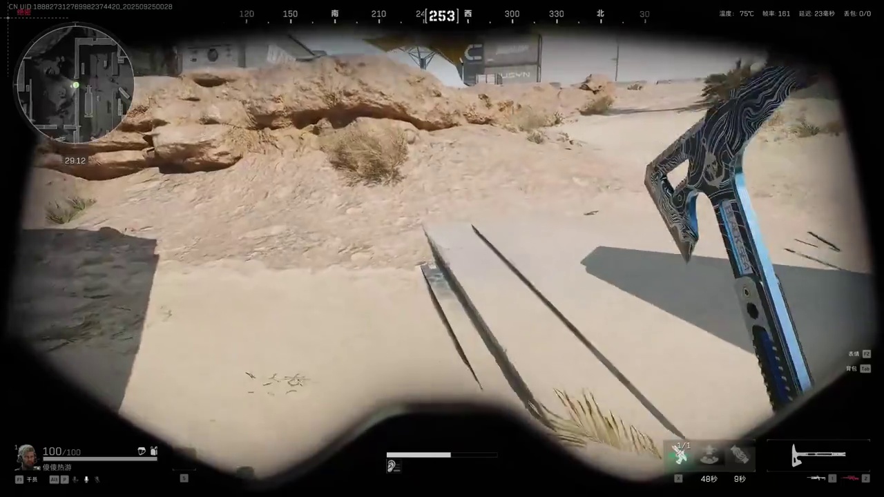 三角洲行动断头饭真香啊 #三角洲行动 #三角洲行动周年庆 #三角洲行动攻略 #三角洲行动欢乐剧场