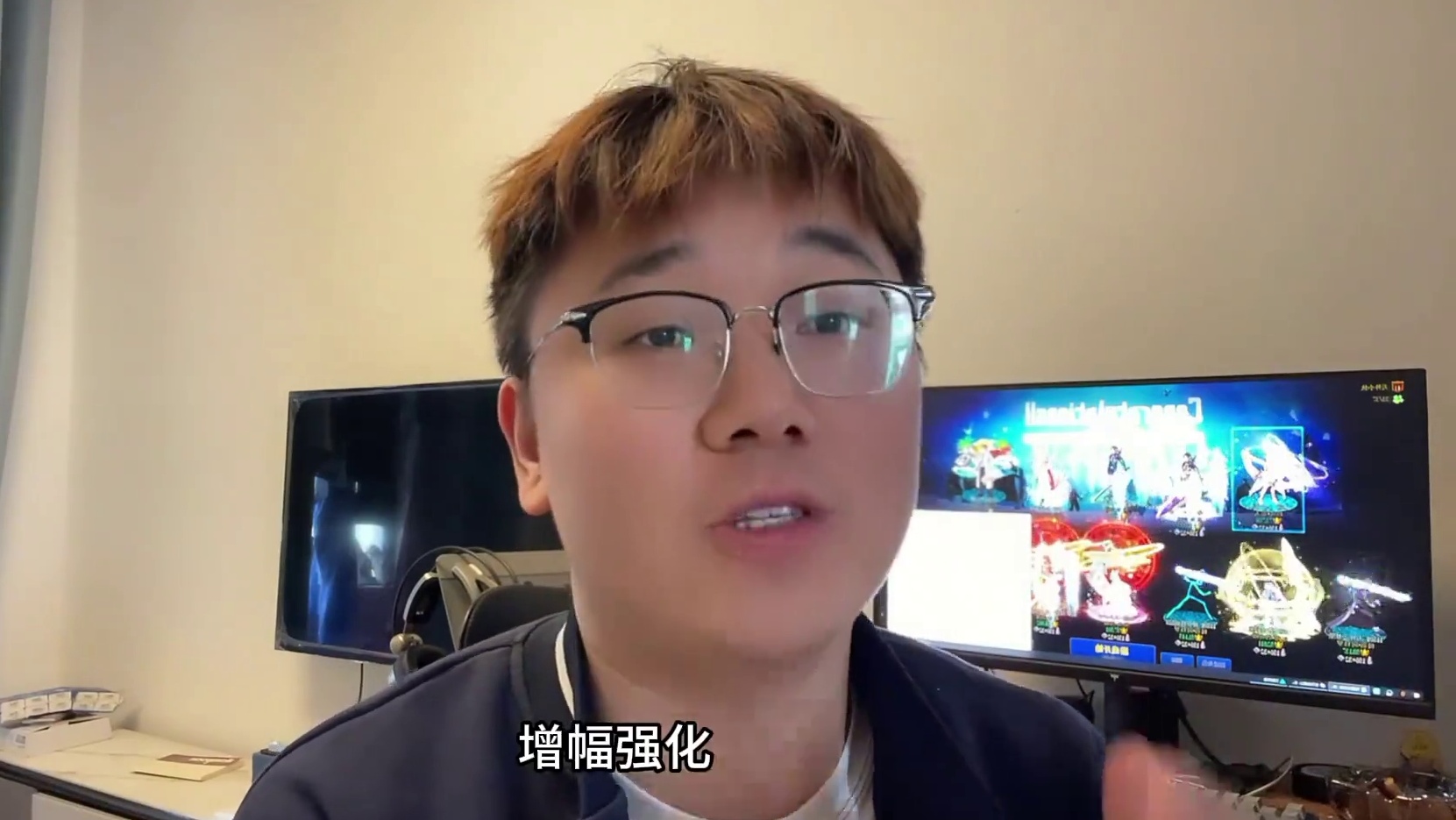 我发布了一个新视频，快来围观吧！