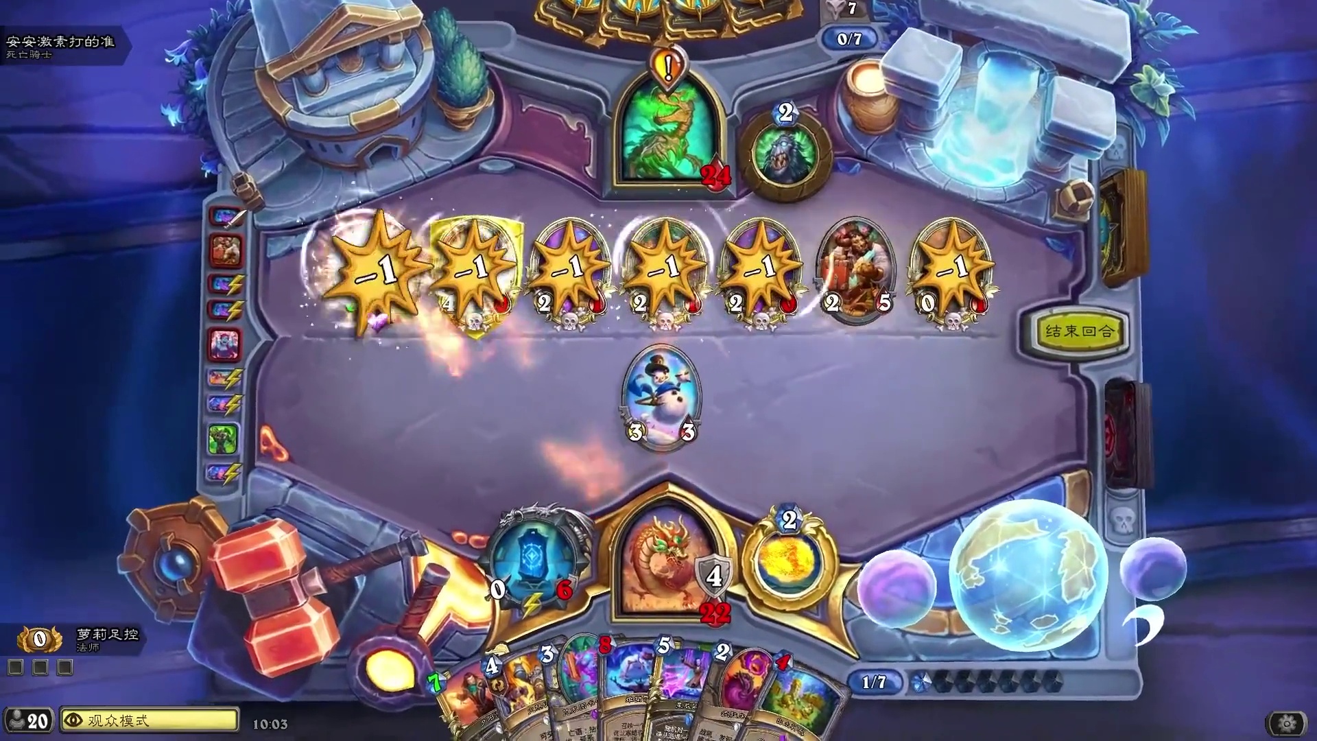 【天天素材库】第381期 #炉石传说 #逗鱼时刻 #天天卡牌 #炉石传说迷你包 #炉石传说安戈洛龟途