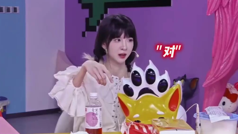 这个自刀太脏了 #狼人杀 #京城大师赛