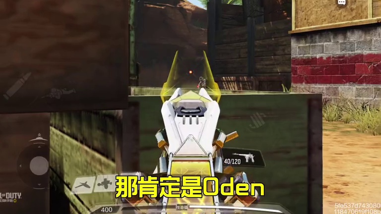 赛季末还没上万分的兄弟这三把突击步枪你用了吗？ #使命召唤手游#Codm幕影奇案#Codm老安#配件