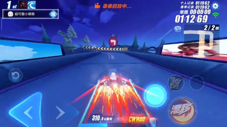 新机甲竟是起步机甲！！新机甲特性爆料