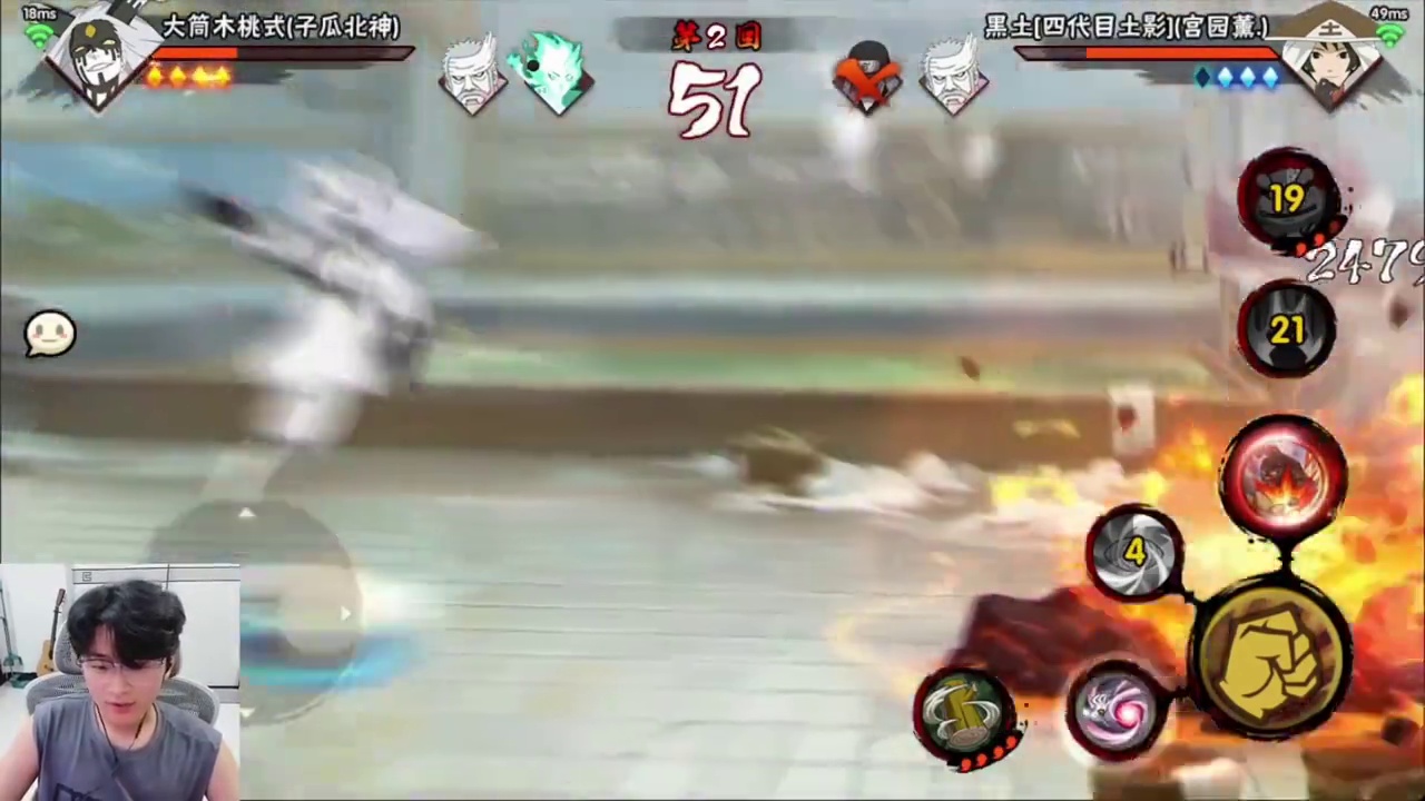 上等生物只需要一个替身就能直接拿下彩蛋 火影手游赛季封神对局