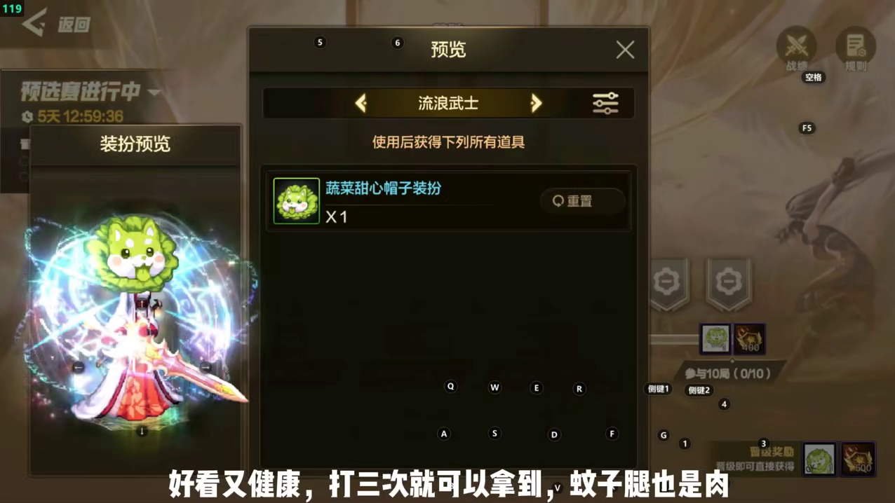 平民先看，安徒恩打不过不如提升自己#dnf手游安徒恩团本  #DNF手游   #DNF手游激励计划 