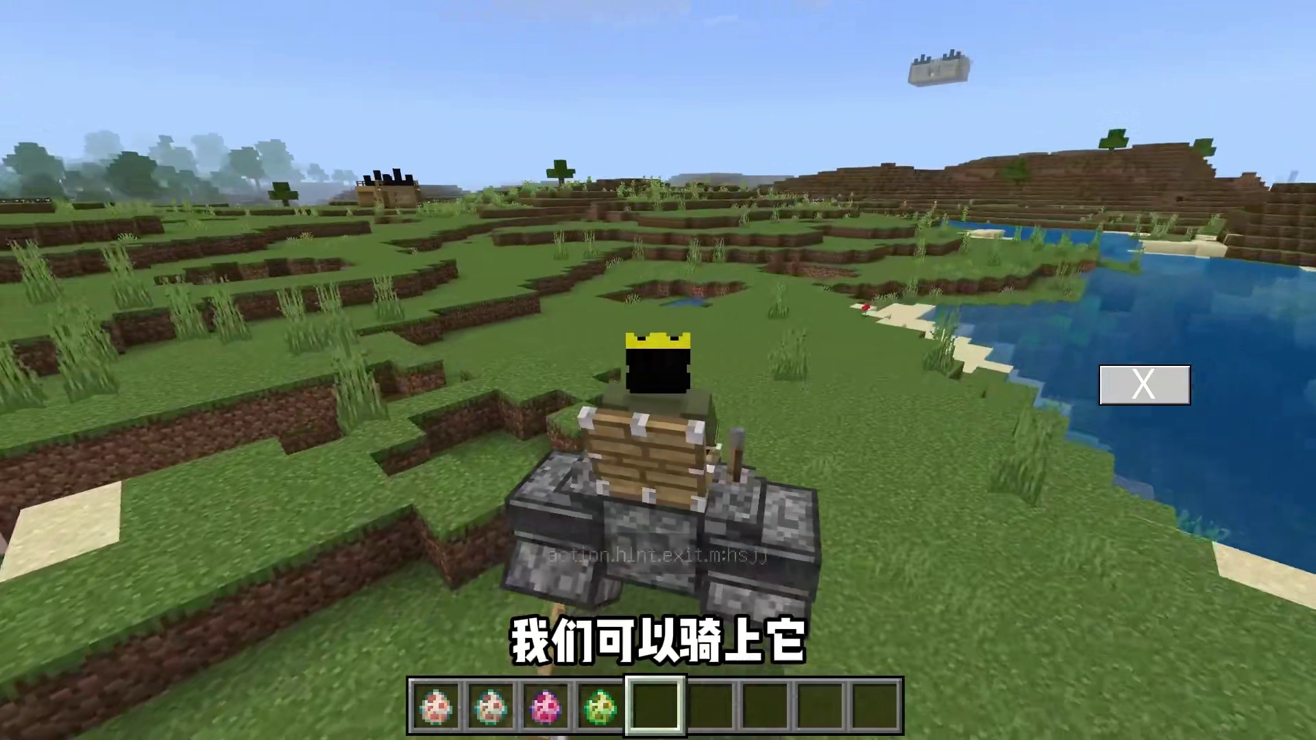 网易必入手优质模组！竟能在MC里养宠物打人？太爽了！