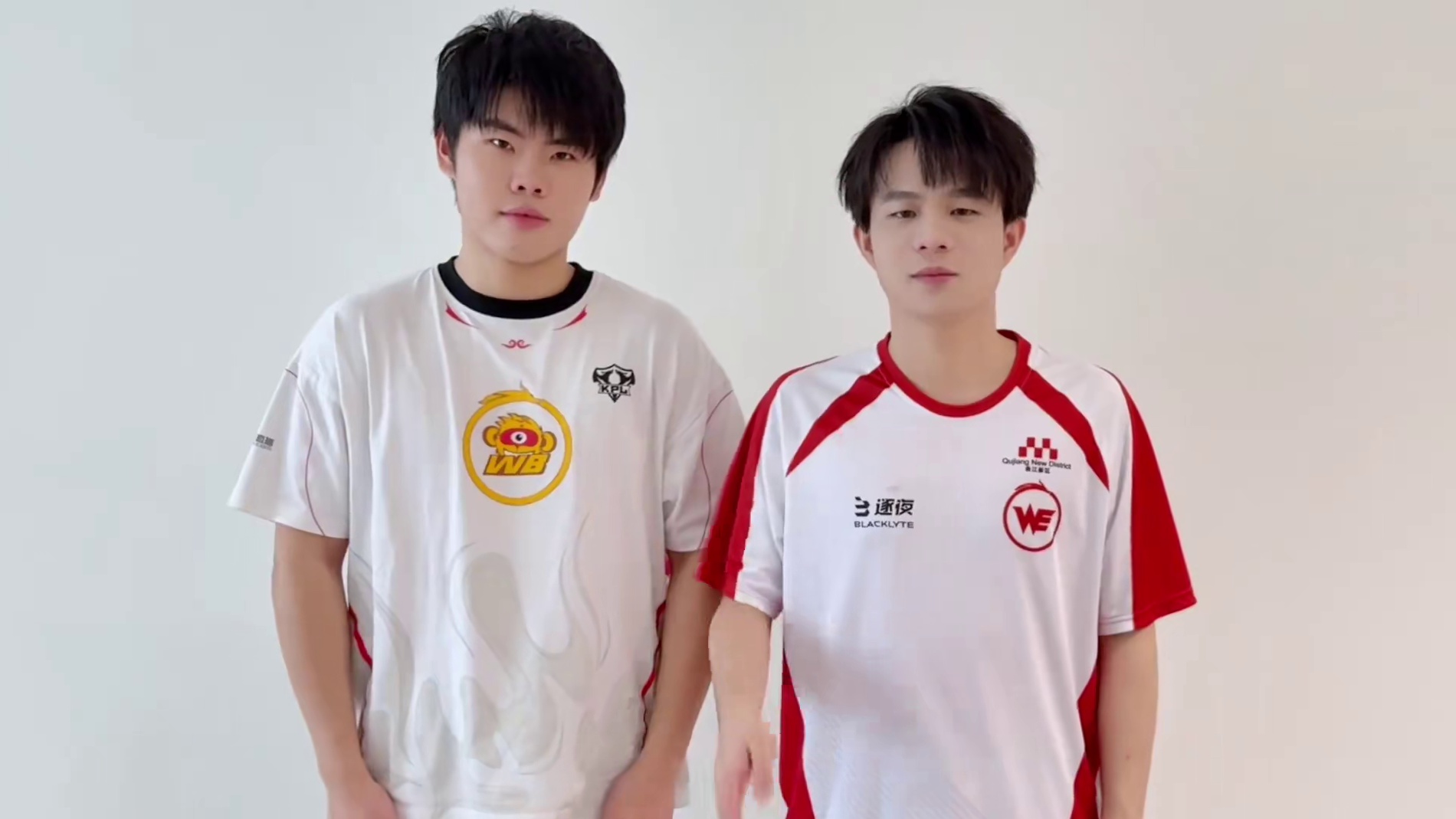 两个手势舞天赋型选手 #北京WB乔兮 #西安WE久酷 #KPL #当天气秋凉当树叶泛黄