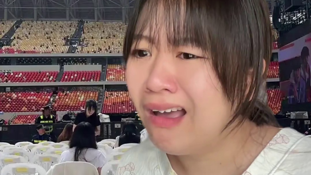 看演唱会的无语瞬间