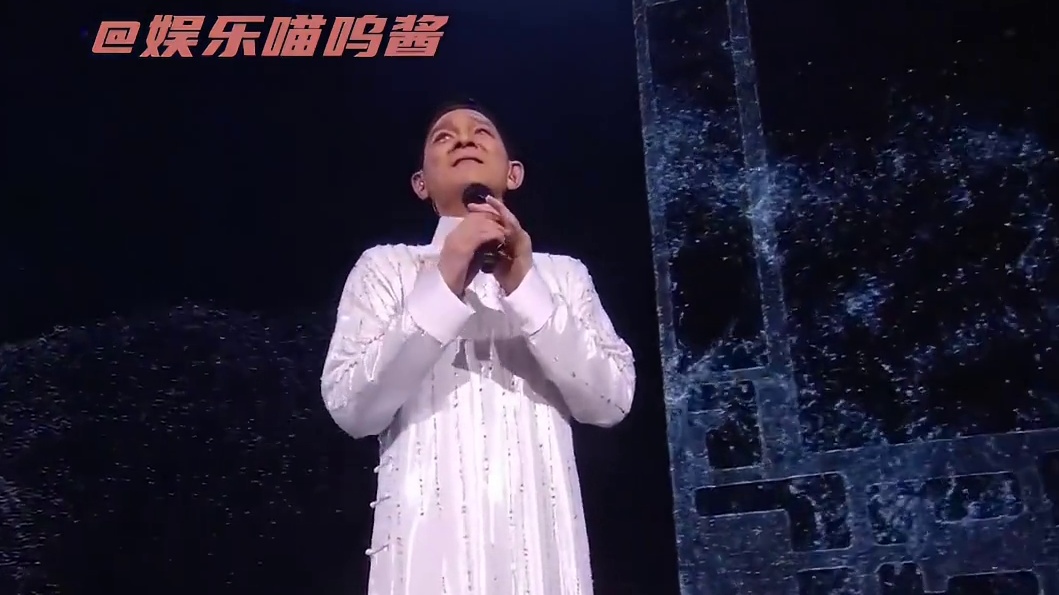 不夸张，这首歌我是真的能全首跟唱的程度  #刘德