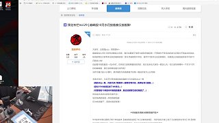 劍靈巔峰服 10月水月壓軸版本來襲-接著奏樂接著舞?還是最后一舞？