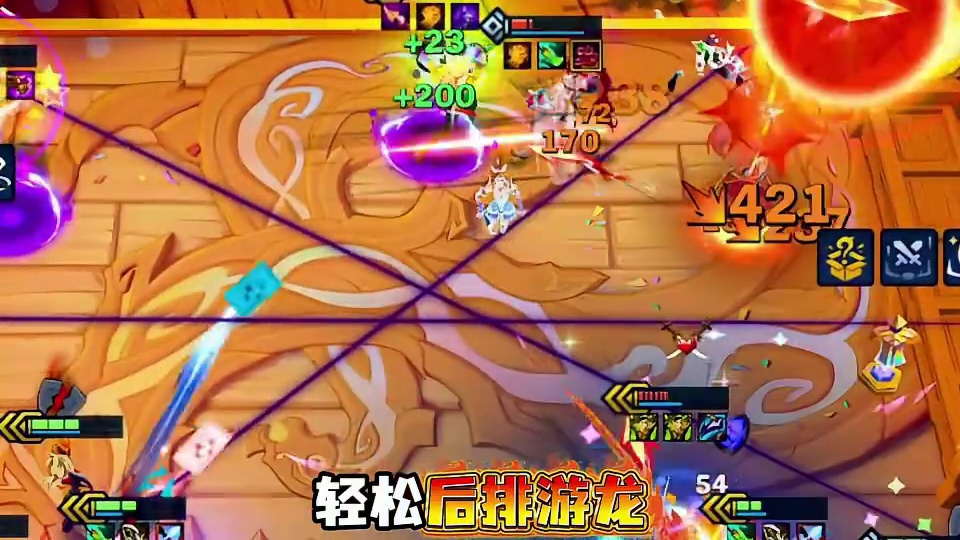 《双开门卡特》 版本更新锁敌BUG修复！卡特巨大加强！新版本最强上分阵容！学会直接上王者！金铲铲新版