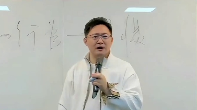 想法，行为，习惯