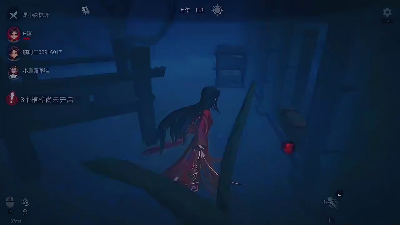 我发布了一个新视频，快来围观吧！