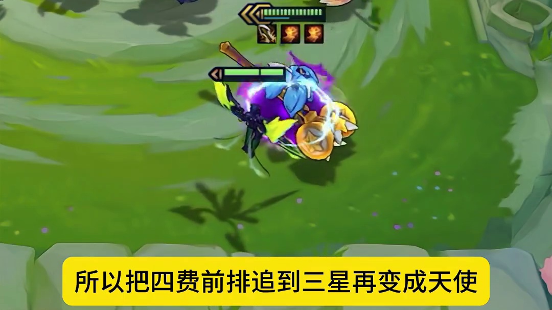 天才投稿，每次平a触发技能 #金铲铲强音对决返场 #金铲铲之战