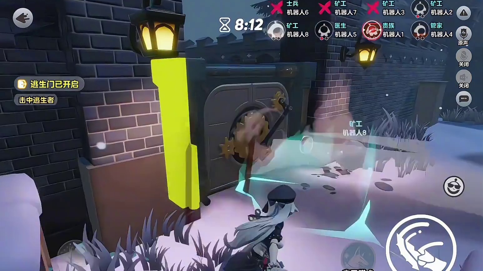 刚易改的真快#蛋仔遇上华流文化#跟着蛋仔指定能学到#蛋仔高玩小课堂#蛋搭子的日常