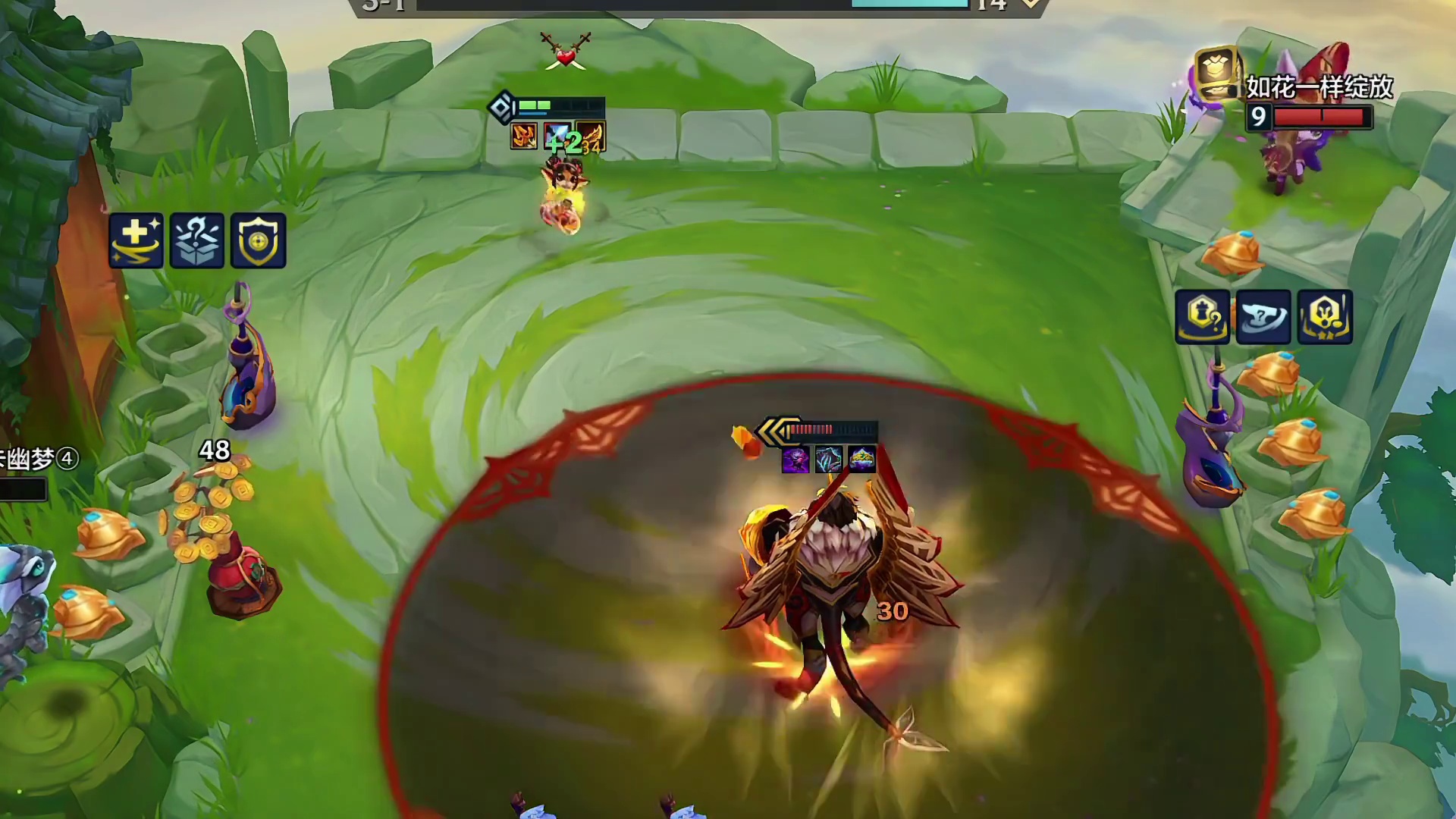 小炮：这就叫做游击战！