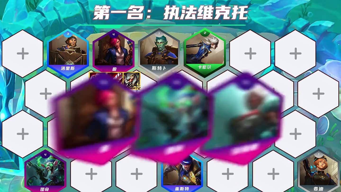 最强三套六费卡阵容排行 征服乌鸦九六，四六狙神狼，执法维克托