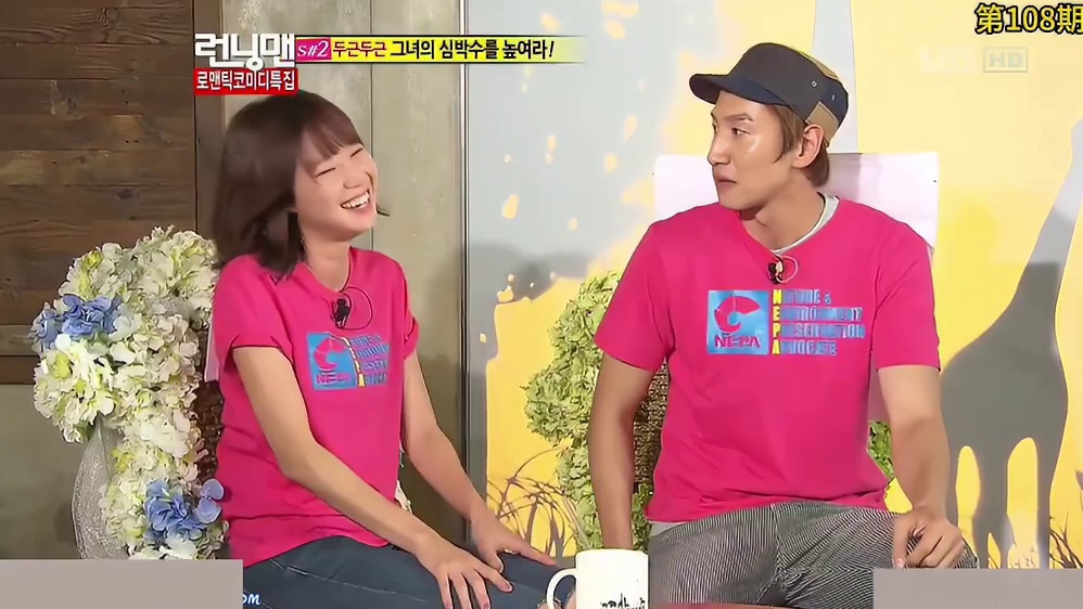 被综艺之神眷顾的李光洙，RM经典一刻第108期