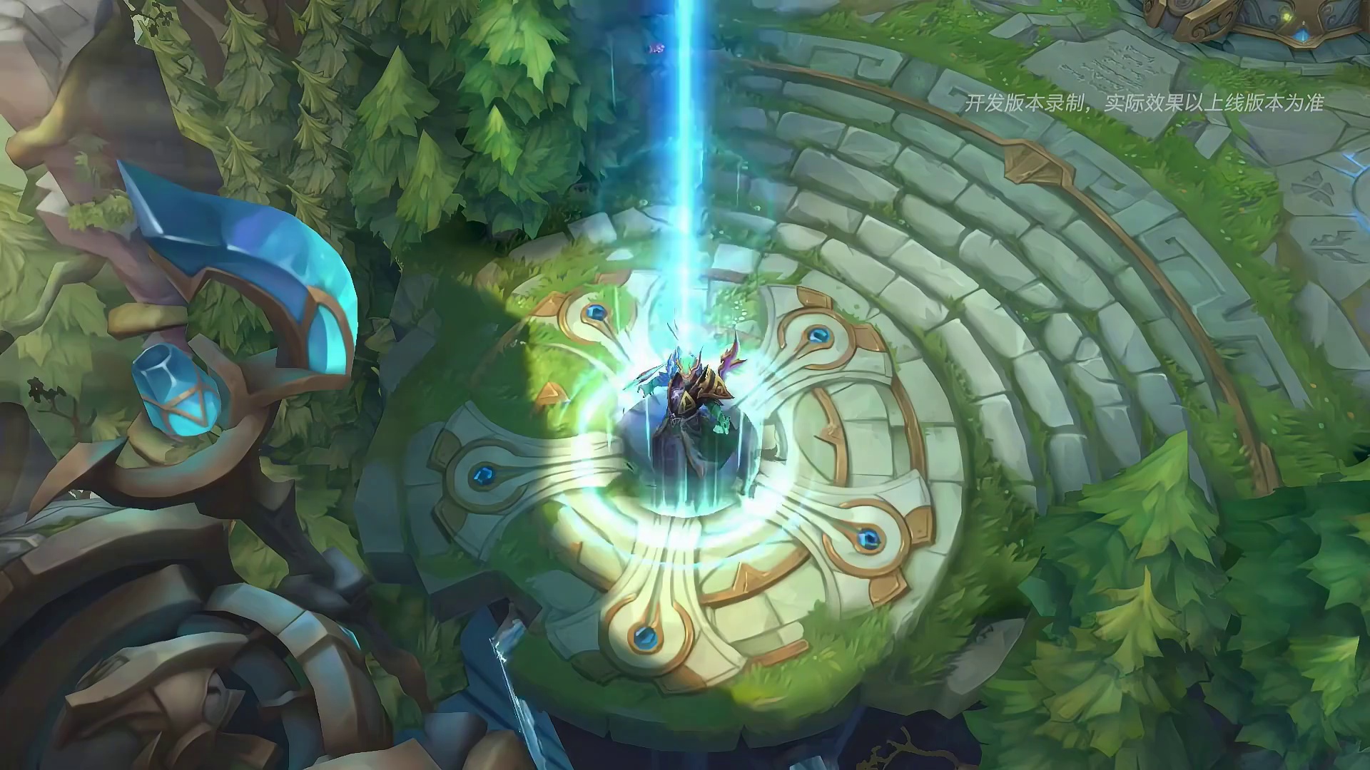 神龙尊者卡萨丁特效抢先看