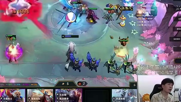 香菇滑鸡有金克斯在没意外