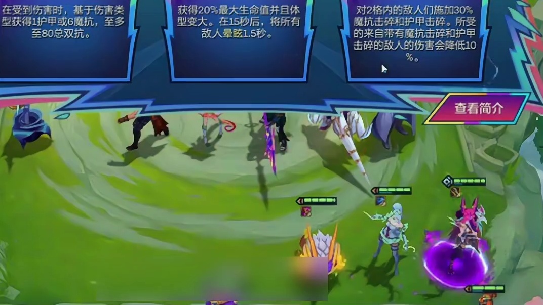 校长：咱们认输一波D出名流