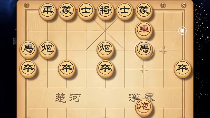 先弃马后弃双车棋仙钟珍九步连环刀算度惊人妙手不断象棋历史名局 #象棋 #象棋高手 #象棋布局 #象棋
