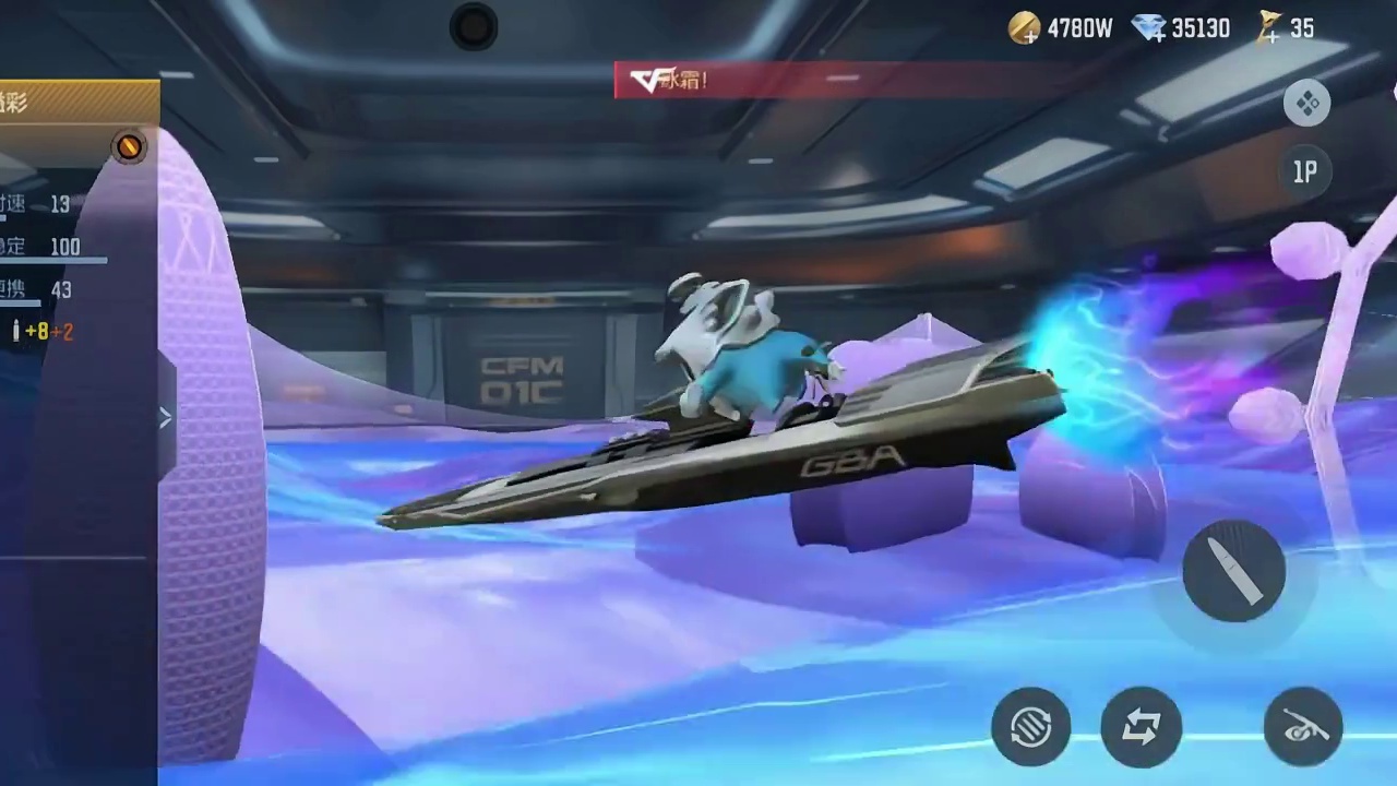 耳机里的枪声，是独属于我们的BGM