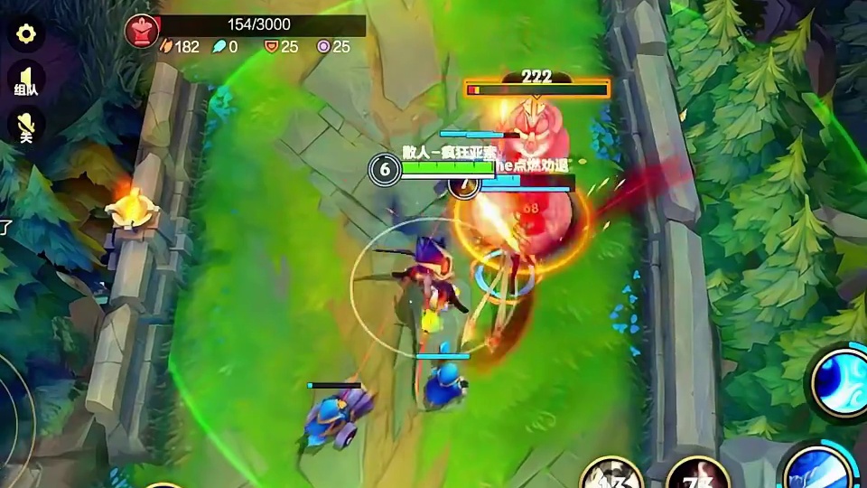 锐雯：以后再也不去野区拿一血