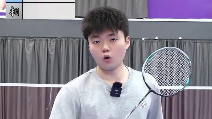 力测昆拉武特的战拍——天斧88Dpro！ #羽毛球  #测评  #羽毛球拍  #天斧88Dpro