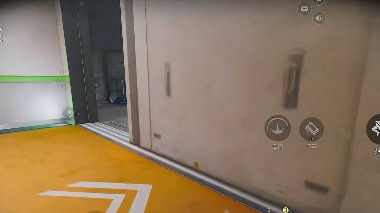 加了油居然也不能算作完事