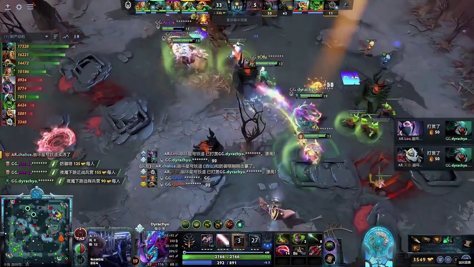 一个看着诸神陨落的小男孩把自己熬成了传奇